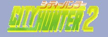 CH2 Logo - Clicca per entrare nel sito della squadra City Hunter 2